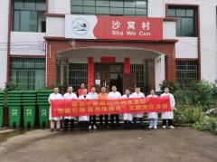 道县医共体服务进瑶寨 居民健康有保障