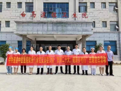 道县中医医院：发挥党支部“战斗堡垒”作用 带动基层医疗服务能力提升